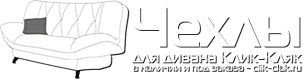 HomeCover